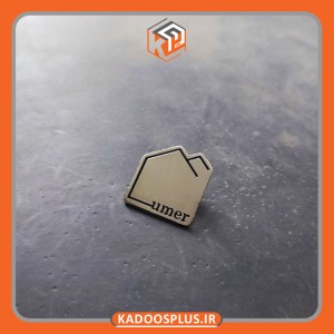 بج سینه املاک اومر