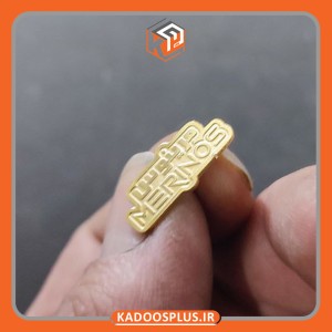 بج سینه پوشاک مرینوس