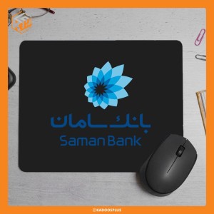 پد موس بانک سامان با قابلیت چاپ اختصاصی