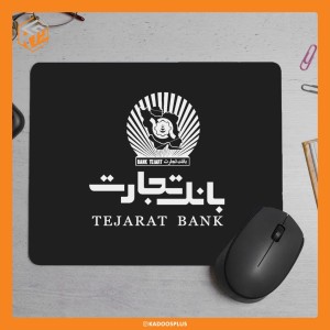 پد موس بانک تجارت با قابلیت چاپ اختصاصی