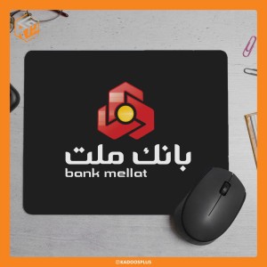 پد موس بانک ملت با قابلیت چاپ اختصاصی