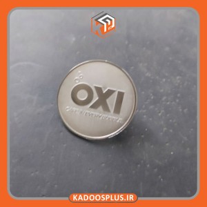 بج سینه شرکت oxi