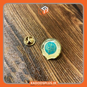 بج سینه مرکز  وکلا  طلایی فیروزه ای با روکش پلی استر