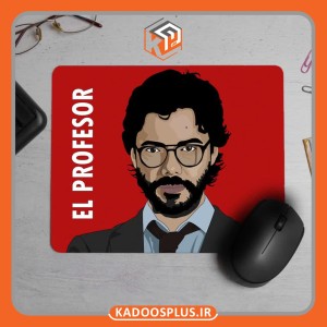 پد موس پرفسور در سریال خانه کاغذی با قابلیت چاپ اختصاصی