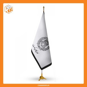 پرچم تشریفات لمینت مخروطی کانون وکلا