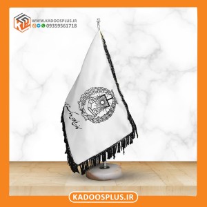 پرچم رومیزی کانون وکلای دادگستری