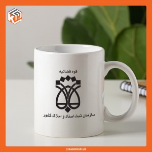 ماگ سازمان ثبت اسناد و املاک کشور