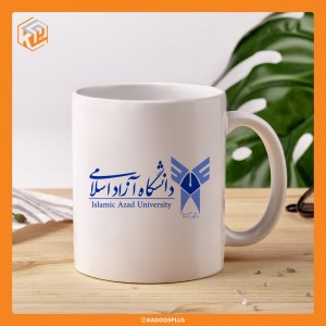 ماگ دانشگاه آزاد اسلامی