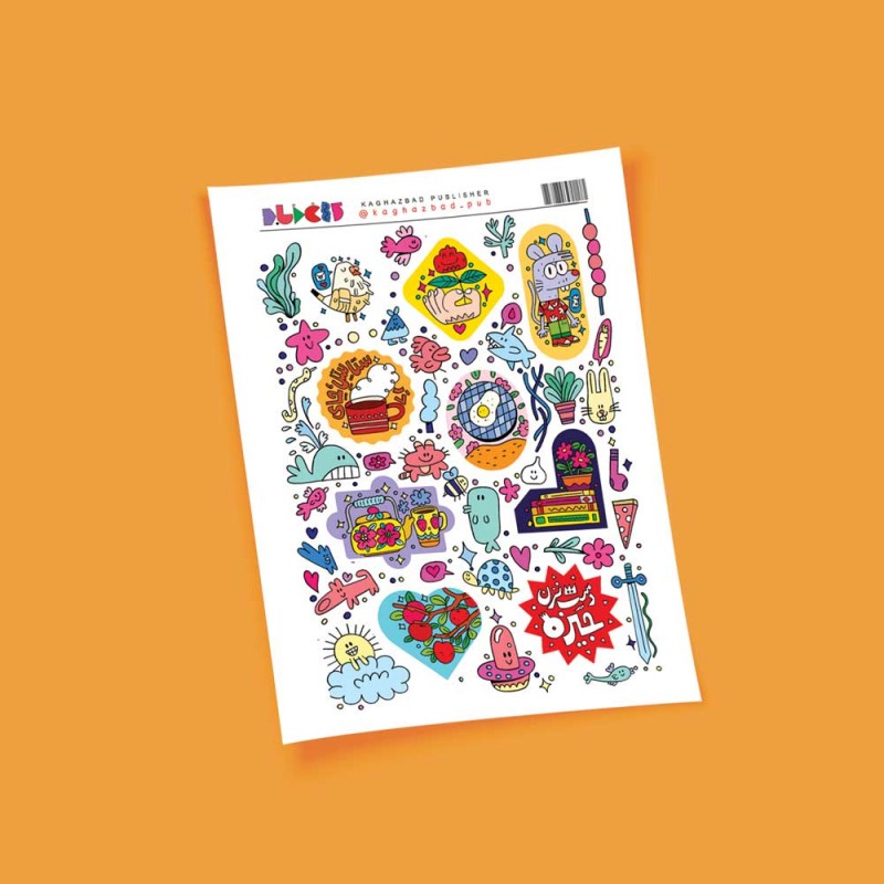 برچسب فانتزی طرح ۶