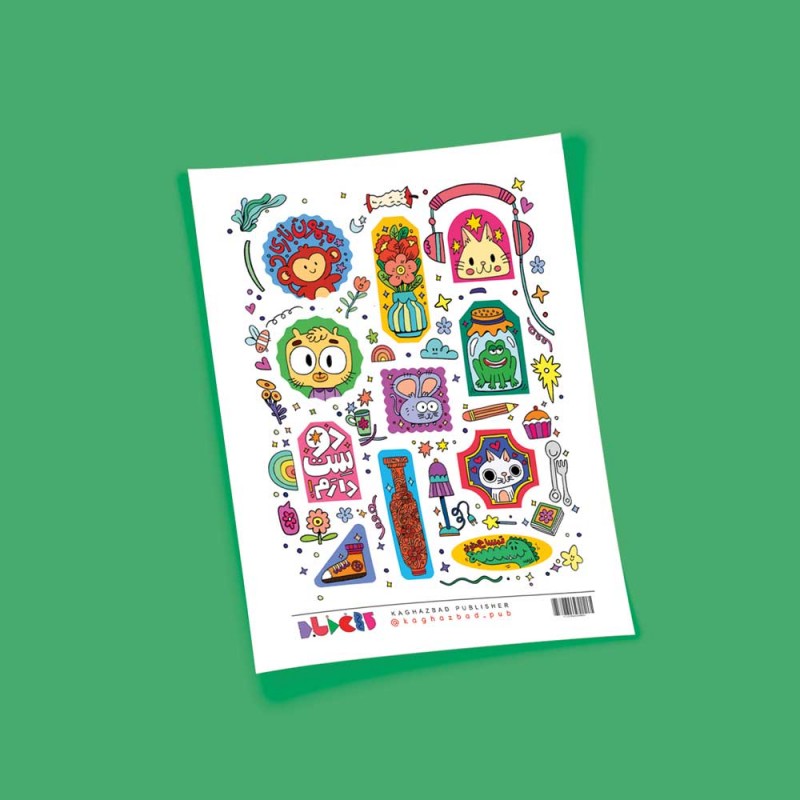 برچسب فانتزی طرح ۴