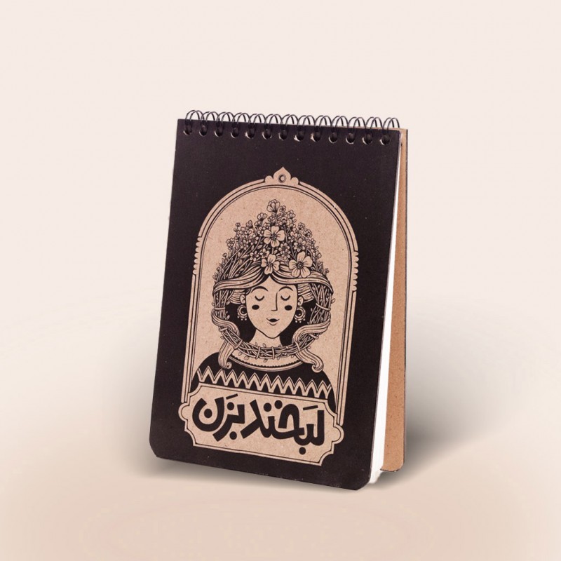 دفترچه یادداشت سیمی جلد سخت طرح ۷