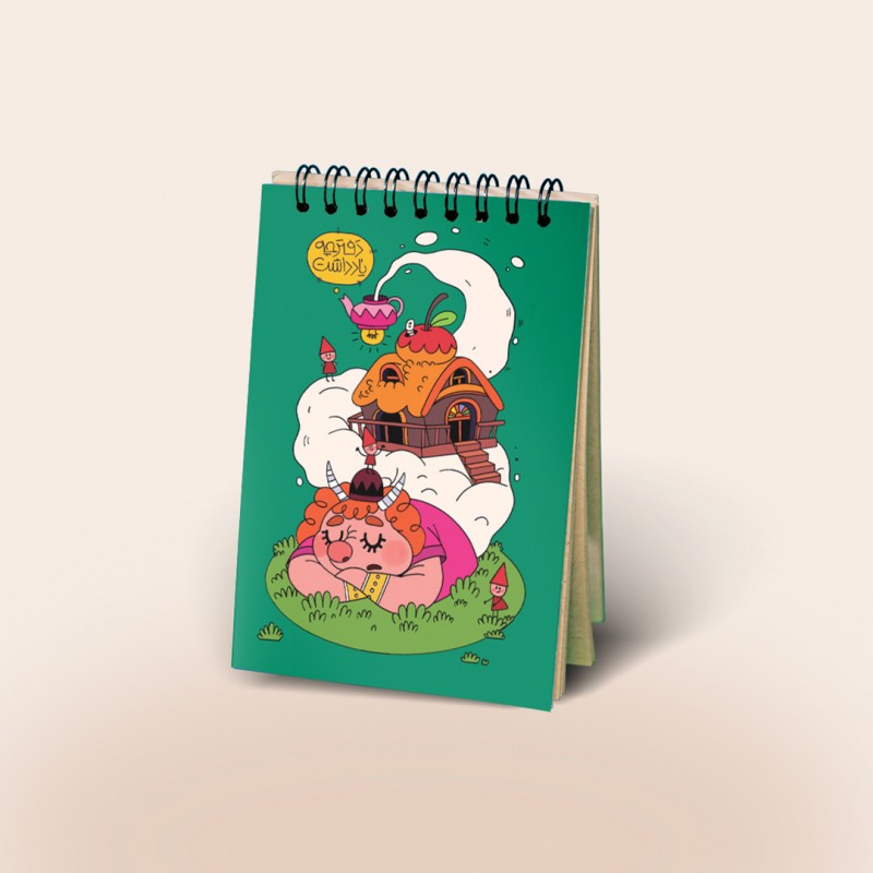 دفترچه یادداشت سیمی رنگ سبز