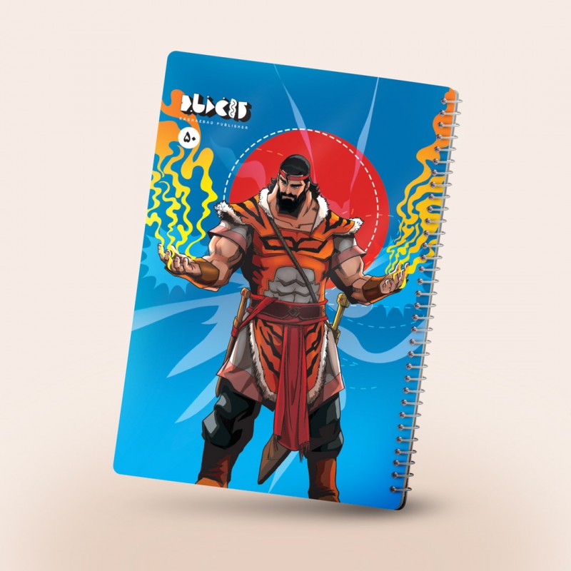 دفتر مشق سیمی ماجراهای رستم طرح ۱