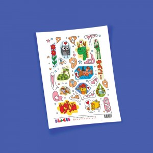 برچسب فانتزی طرح ۵