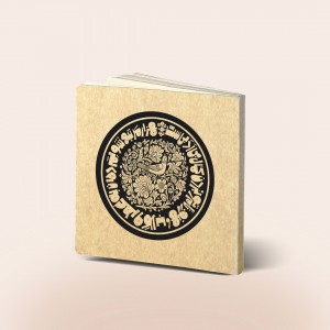 دفتر طراحی خشتی طرح گلاب، رنگ مشکی