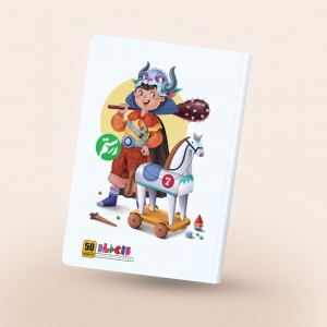 دفتر مشق چسبی طرح رستم