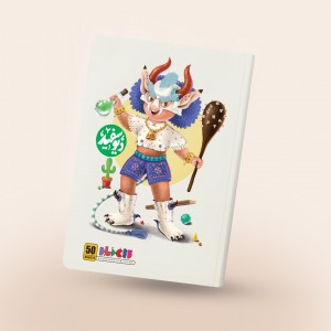 دفتر مشق چسبی طرح دیو سپید