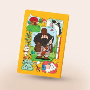 دفتر مشق چسبی طرح میرزا کوچک خان جنگلی