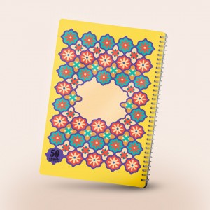 دفتر مشق سیمی نقش خیال، رنگ زرد