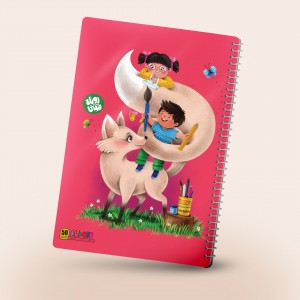 دفتر نقاشی بزرگ سیمی طرح روباه شنی