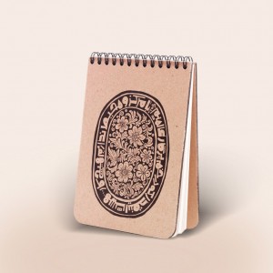 دفترچه یادداشت سیمی جلد سخت طرح ۵