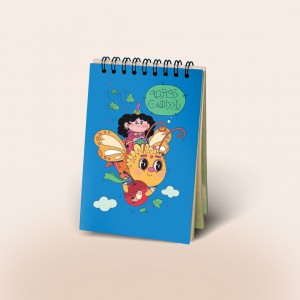 دفترچه یادداشت سیمی رنگ آبی