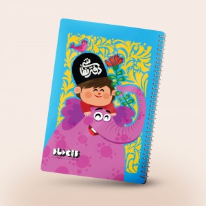 دفتر نقاشی سیمی طرح ۲