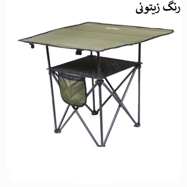 میز تاشو توریست مدل دوطبقه