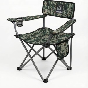 صندلی تاشو کایلاش مدل پابلیک رنگ کامپیوتری