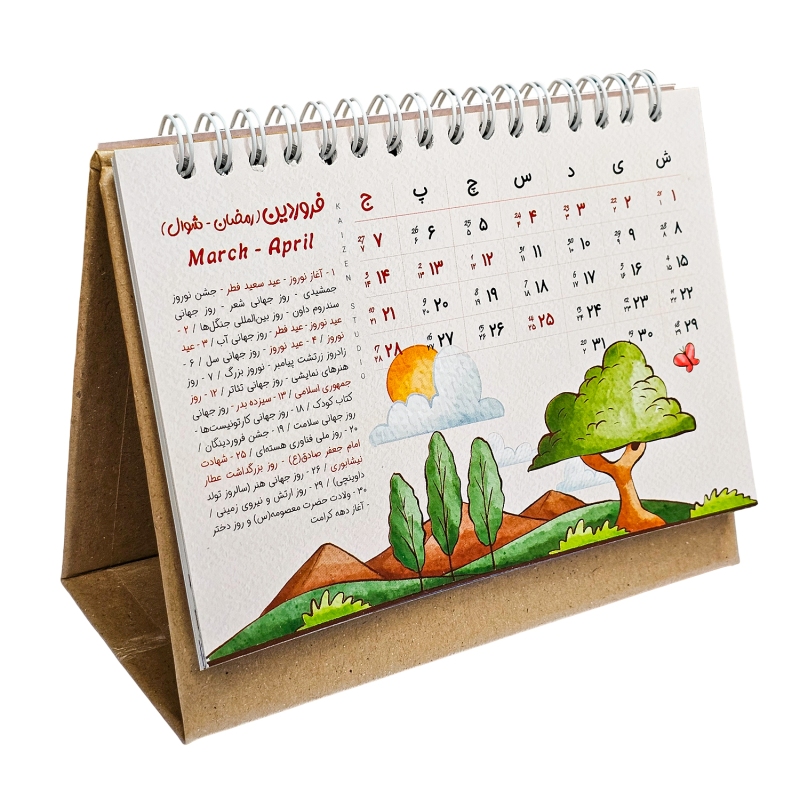 تقویم رومیزی سال 1405 استودیو کایزن طرح Bloom Desk
