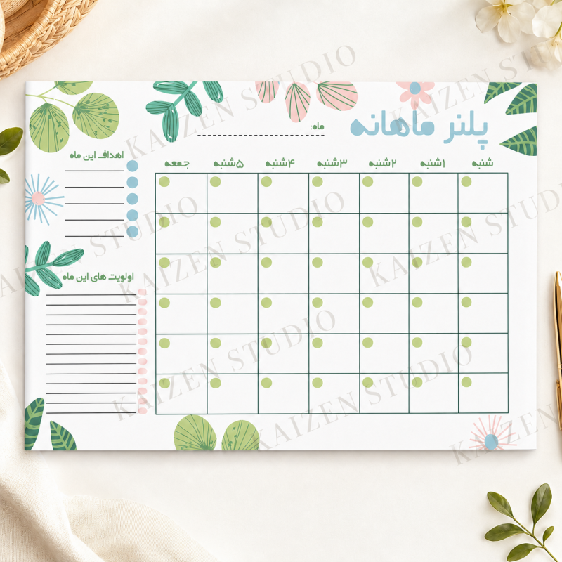 قالب آماده ی پلنر ماهانه مدل فلاور Flower Monthly Planner