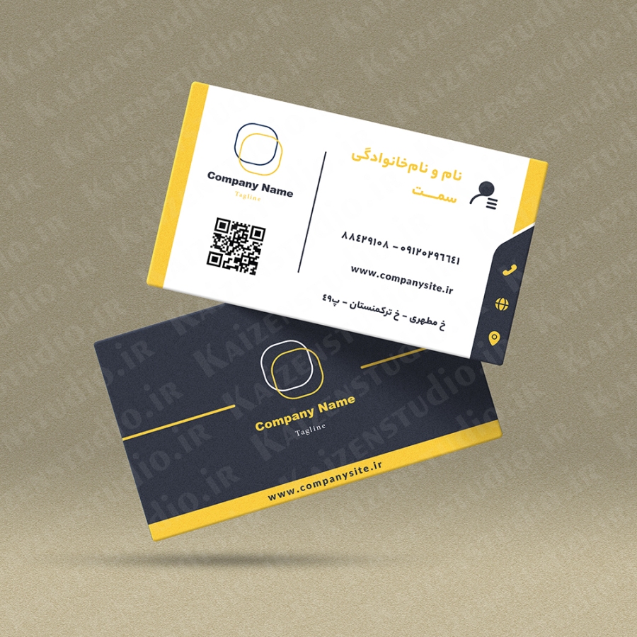 قالب آماده کارت ویزیت مدل Yellowdblue Business Card
