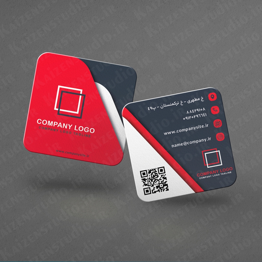 قالب آماده کارت ویزیت مدل Blue Red Business Card