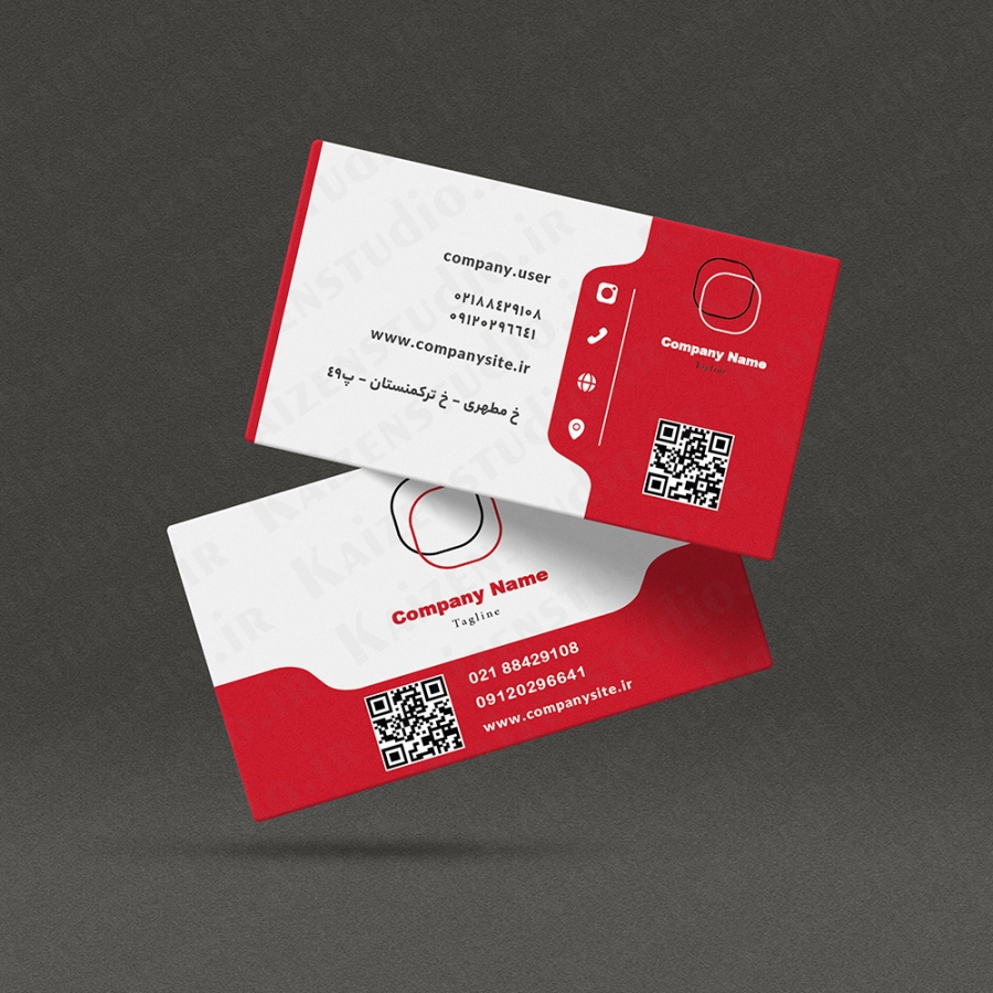 قالب آماده کارت ویزیت مدل Red Gray Rec Business Card