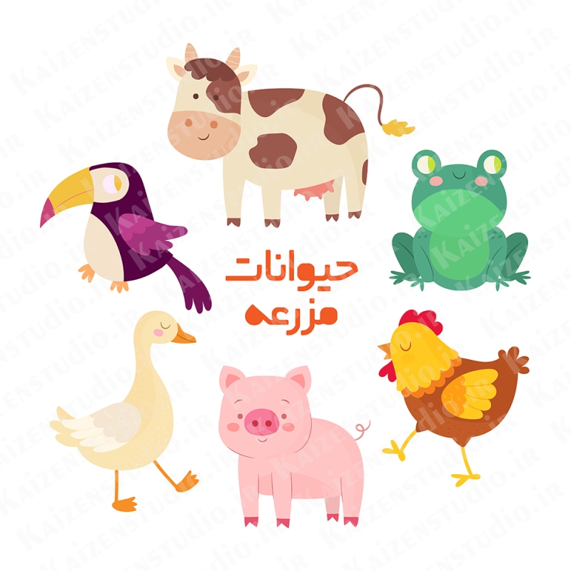 طرح وکتور لایه باز تصویرسازی کودک مدل حیوانات مزرعه Animal Farms