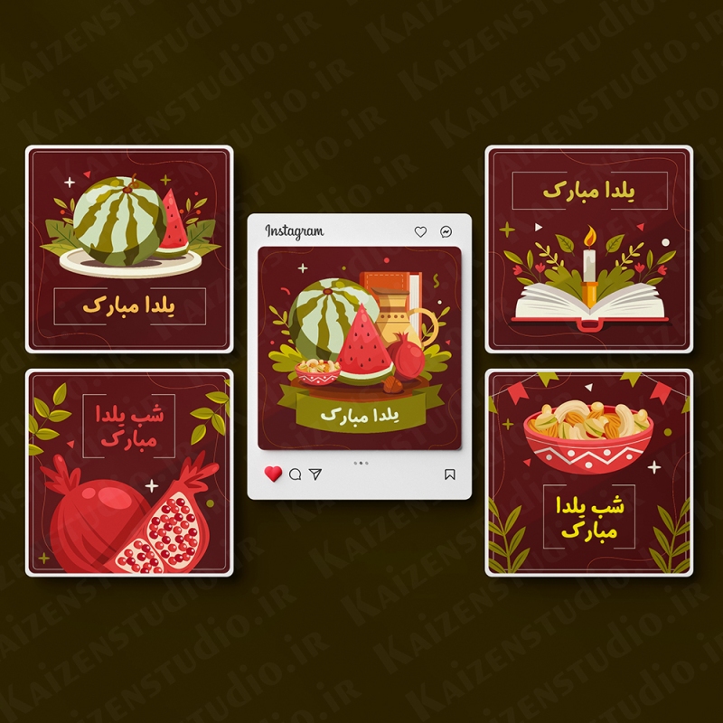 مجموعه قالب آماده پست اینستاگرام مدل تبریک شب یلدا ۱ Yalda night