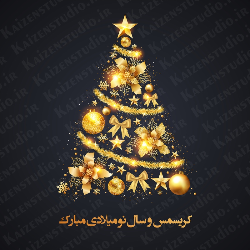 طرح وکتور لایه باز تصویرسازی مدل درخت کریسمس ۳ Christmas Tree
