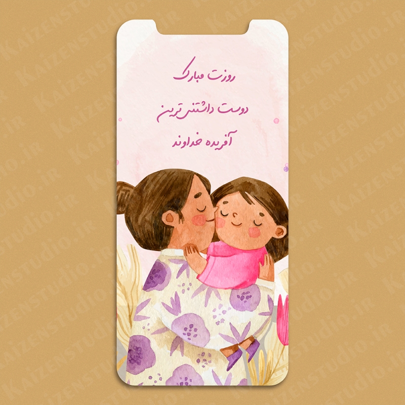 قالب استوری اینستاگرام لایه باز مدل روز مادر ۲