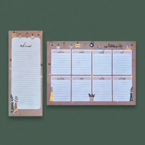 پلنر / برنامه ریز هفتگی و تودولیست استودیو کایزن مدل پاییز