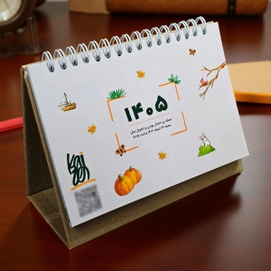 تقویم رومیزی سال 1405 استودیو کایزن طرح Bloom Desk