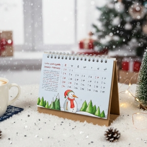 تقویم رومیزی سال 1405 استودیو کایزن طرح Bloom Desk