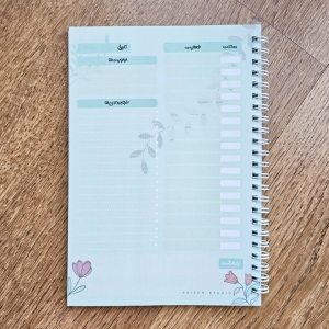 دفتر برنامه‌ریزی 60 برگ کایزن مدل روزانه طرح botanical