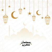 طرح وکتور لایه باز مدل ماه رمضان کد ۰۰۲