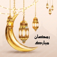 طرح وکتور لایه باز 3D مدل ماه رمضان کد ۰۰۳