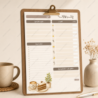 قالب آماده ی پلنر ماهانه مدل فلاور Flower Monthly Planner
