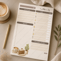 قالب آماده ی پلنر ماهانه مدل فلاور Flower Monthly Planner