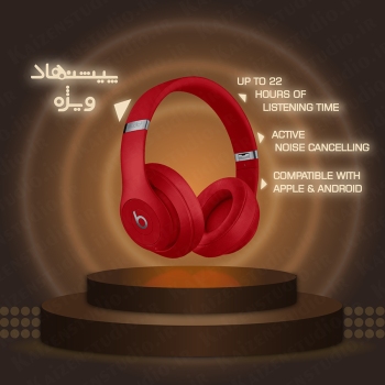 قالب آماده پست اینستاگرام مدل Beats