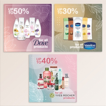 مجموعه قالب آماده پست اینستاگرام مدل Product Sale