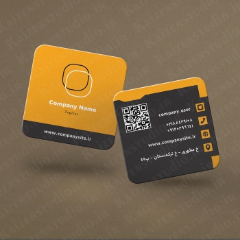 قالب آماده کارت ویزیت مدل  Yellow Gray Business Card