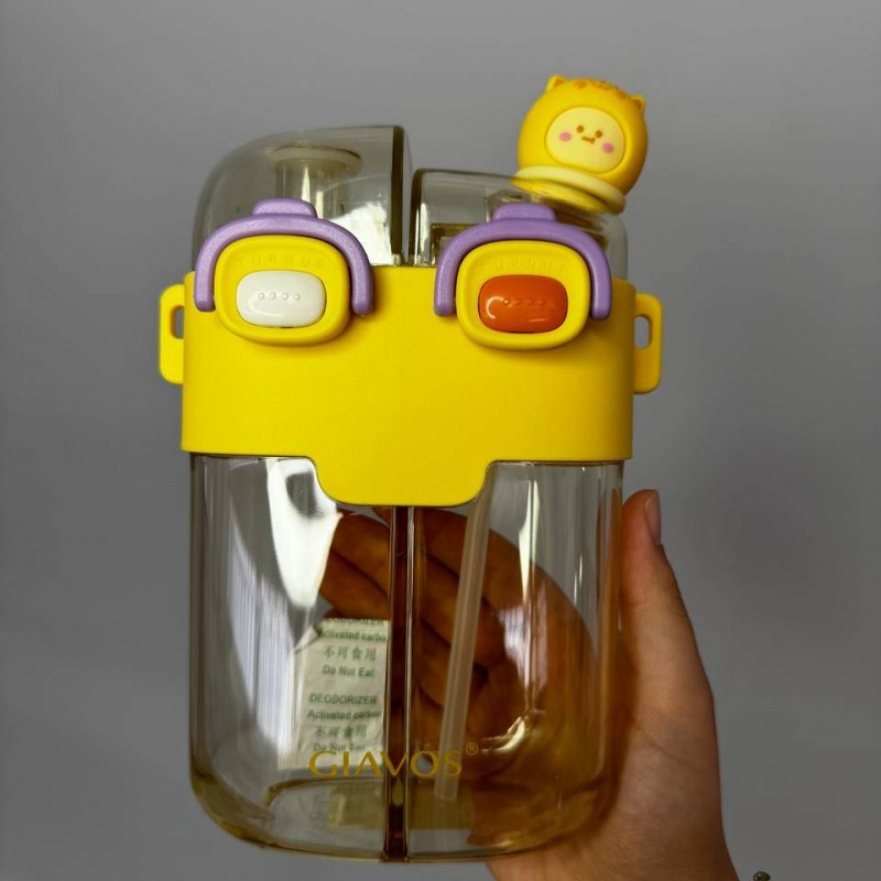 قمقمه دو مخزنه  Giavos